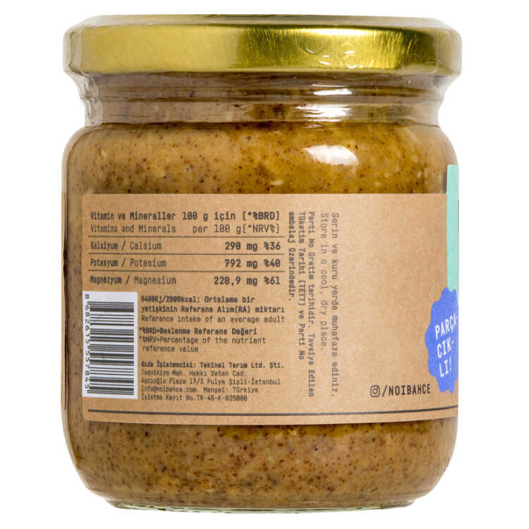 Particle Almond Butter, 5.99 oz - 170g