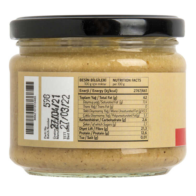 Plain Hazelnut Butter, 9.87 oz - 280g