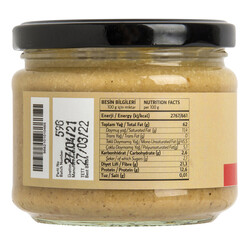 Plain Hazelnut Butter, 9.87 oz - 280g - Thumbnail