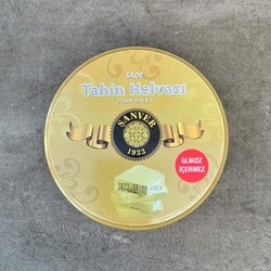 Plain Tahini Halva , 29.27oz - 830g - Thumbnail