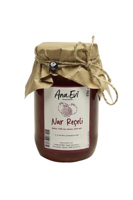 Pomegranate Jam 450 Gr - 1