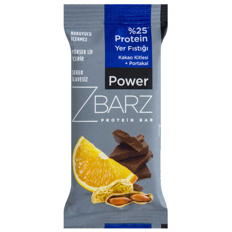Power Protein Bar, 1.23oz - 35g - 2 pack
