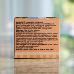 Premium Almond Spreads, 11.28oz - 320g - Thumbnail