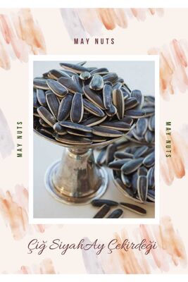 Raw Unroasted Black Beans 1 Kg - 1