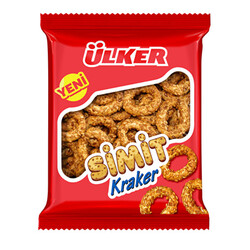 Simit Cracker, 1.44oz - 41g - 5 pack - Thumbnail