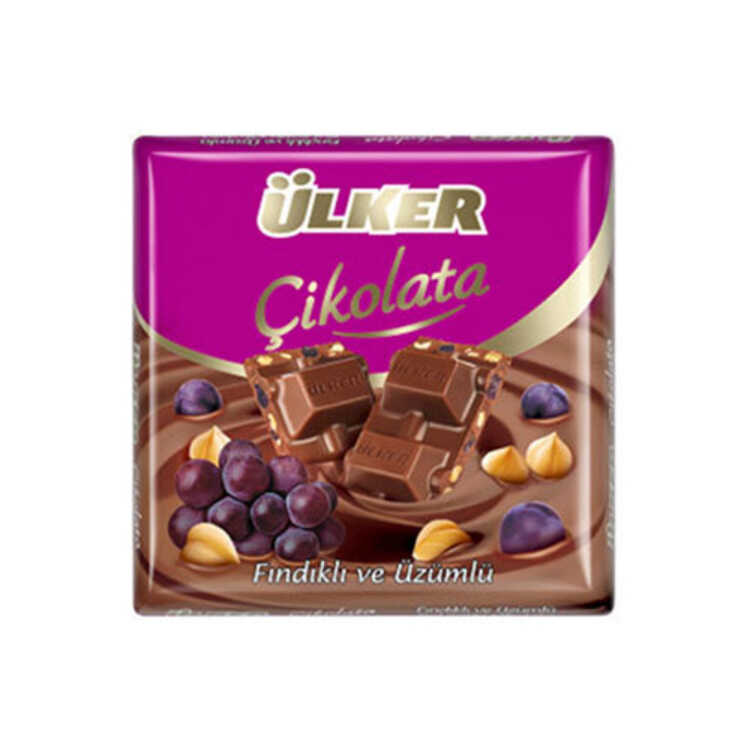 Square Chocolate with Hazelnut and Raisin, 2.29oz - 65g - 3 pack