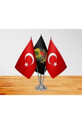 Table Top Black Ottoman Coat Of Arms Turkish Flag + Triple Mast Table Flag - 1