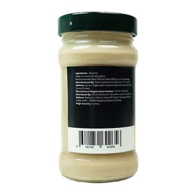 Tahini , 9.87 oz  - 280g - 3