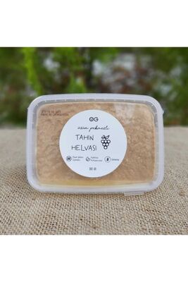 Tahini Halva with Grape Molasses 300 Gr - 1