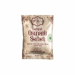 Traditional Ottoman Sherbet , 1.05oz - 30g - Thumbnail