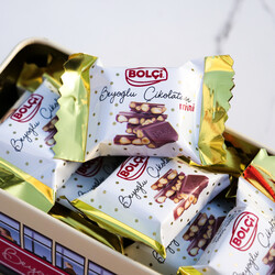 Tramway Beyoğlu Chocolate With Hazelnut in Metal Boxes , 15 pieces , 7.93oz - 225g - Thumbnail