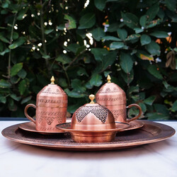 Turkish Coffee Service Set , 4 Pieces - Thumbnail