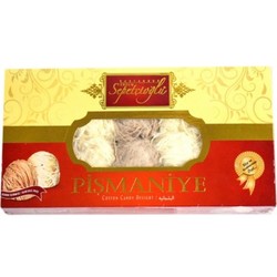 Turkish Floss Halva With Plain and Cocoa , 5.29oz - 150g - Thumbnail