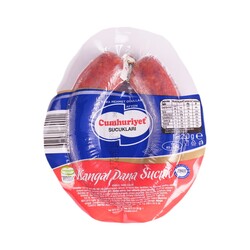 Turkish Soudjouk - Sucuk , 8.8oz - 250g - Thumbnail