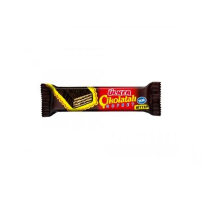 Dark Chocolate Wafer , 3 pack - 1