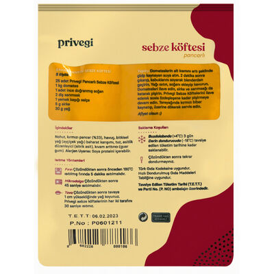 Vegetable Meatballs with Beetroot, 8.46 oz - 240g - 2